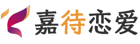 四川恋爱咨询